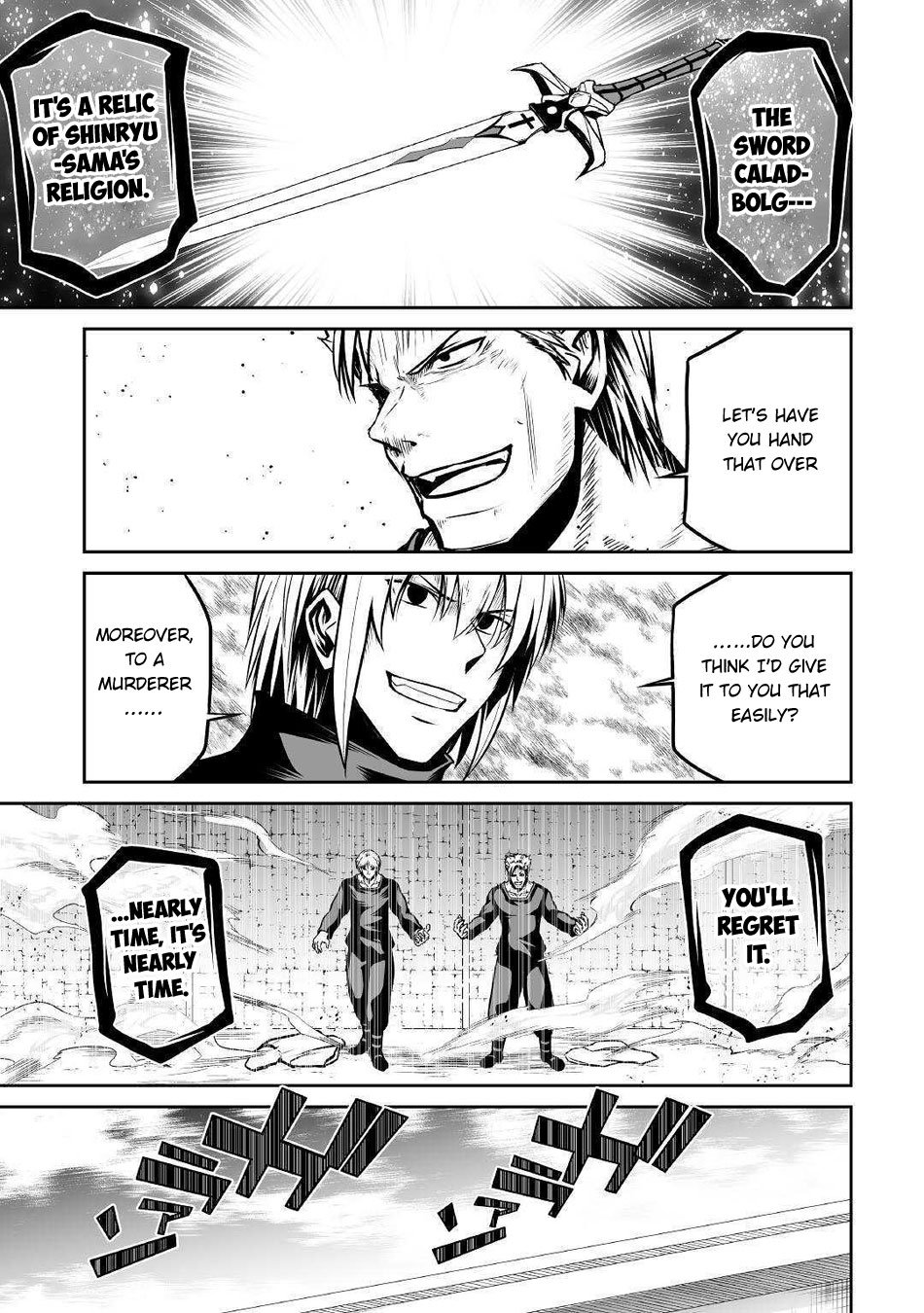 Jaryuu Tensei Chapter 26 8